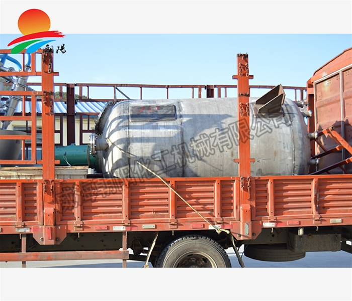 5000L反應(yīng)釜